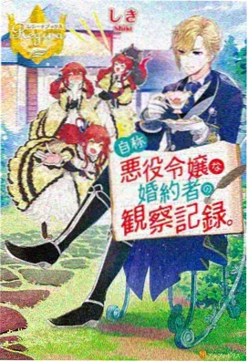 黑兽动漫在线观看 经典 武道巅峰